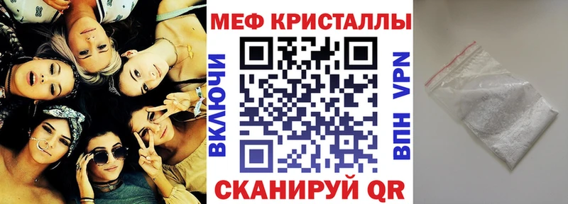 COCAIN Крым