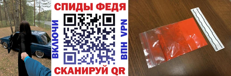 АМФ 98%  Крым 