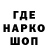 Amphetamine Розовый Senator GAME