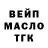 Кетамин VHQ Vitya Karimov