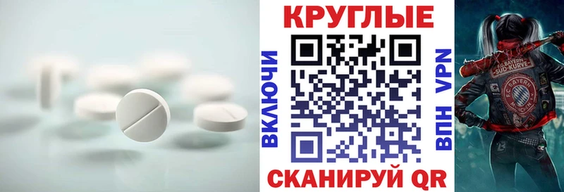 цена наркотик  Крым  Экстази MDMA 