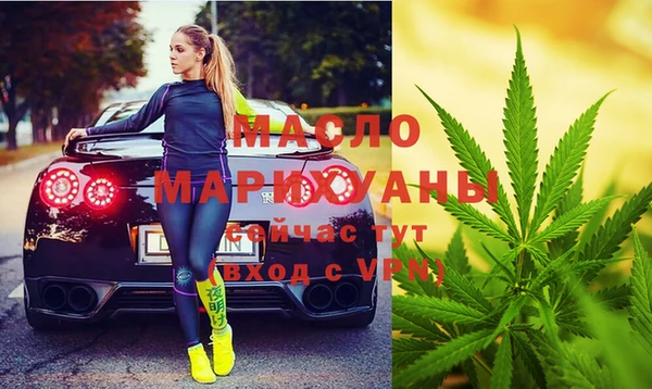 марки lsd Алексеевка
