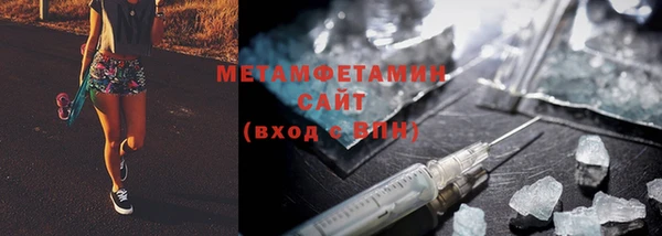 2c-b Алзамай