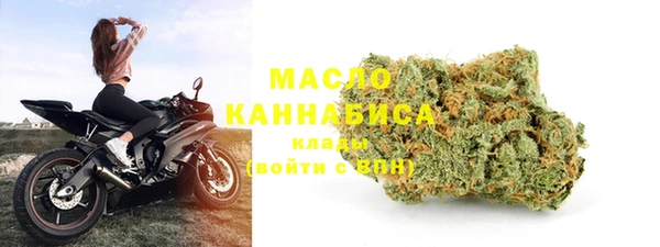 PSILOCYBIN Арсеньев