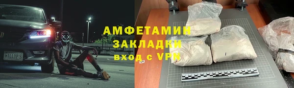 2c-b Алзамай