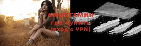 2c-b Алзамай