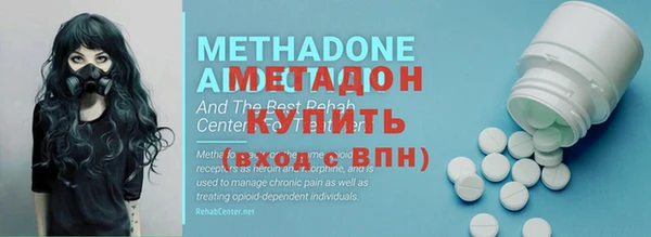 ECSTASY Алексин