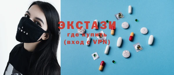 2c-b Алзамай