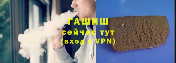 PSILOCYBIN Арсеньев