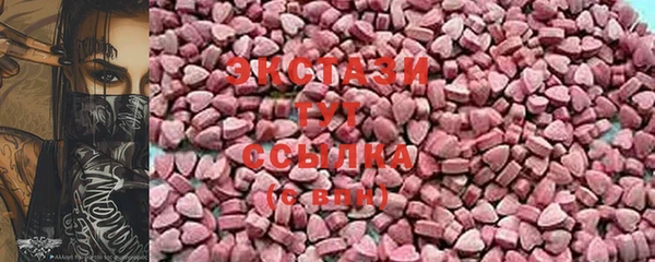 2c-b Алзамай