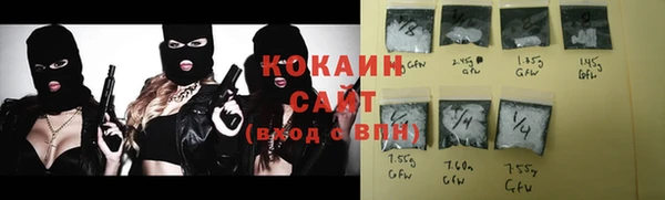 ECSTASY Алексин