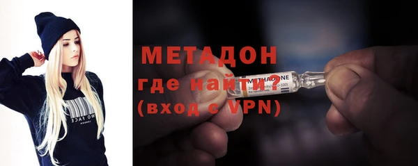 PSILOCYBIN Арсеньев