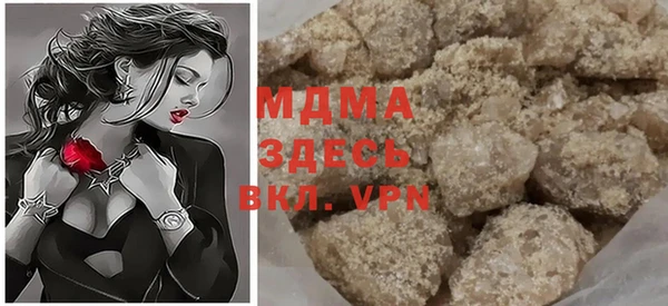 меф Аркадак