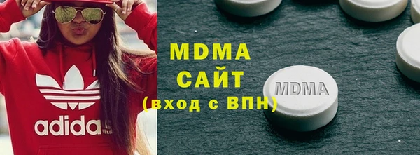 ECSTASY Алексин