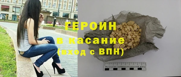 меф Аркадак