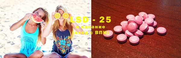 меф Аркадак