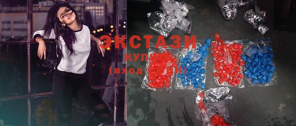 2c-b Алзамай